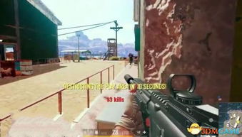 绝地求生狙击枪技巧:高效枪法训练攻略 绝地求生狙击枪技巧:高效枪法训练攻略