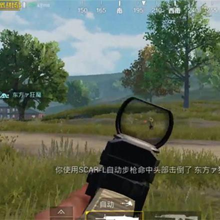 《绝地求生》报点技巧视频教程核心解析 《绝地求生》报点技巧视频教程核心解析