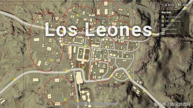 《绝地求生》沙漠地图资源点搜索路线攻略