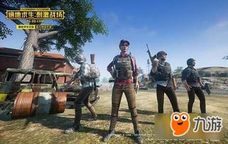 绝地求生沙漠图组排13杀攻略解析 绝地求生沙漠图组排13杀攻略解析