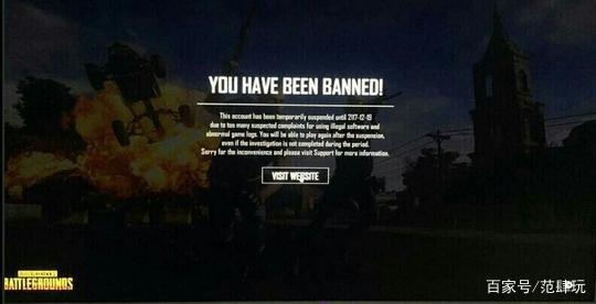 《绝地求生》反外挂技巧攻略 《绝地求生》反外挂技巧攻略