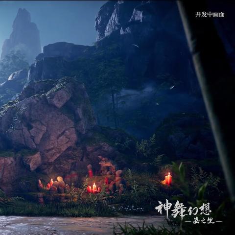 《神舞幻想》剧情攻略:全流程视频解析 《神舞幻想》剧情攻略:全流程视频解析