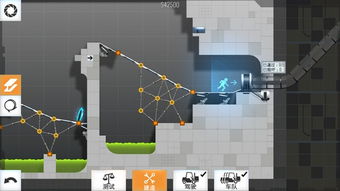 《桥梁建筑师传送门》全关卡通关攻略 《桥梁建筑师传送门》全关卡通关攻略