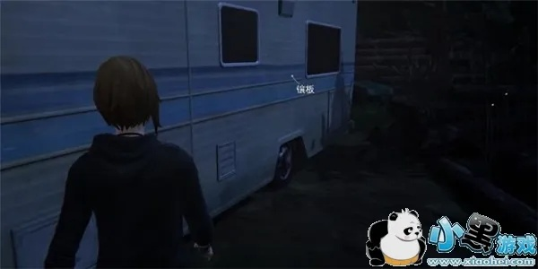 《奇异人生暴风前夕》第三章攻略:揭秘剧情关键节点 《奇异人生暴风前夕》第三章攻略:揭秘剧情关键节点