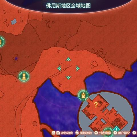 《异度之刃2》全支线任务攻略图文解析 《异度之刃2》全支线任务攻略图文解析