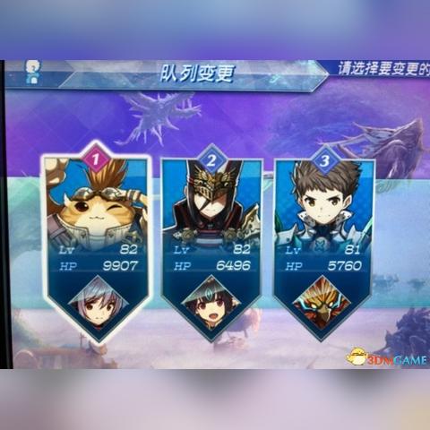 《异度之刃2》贝塔瞄准镜&世界树水滴刷点必备攻略 《异度之刃2》贝塔瞄准镜&世界树水滴刷点必备攻略