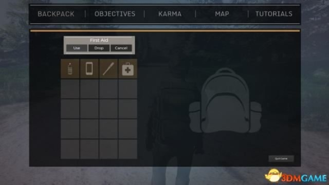 末日余生攻略:系统解析与流程试玩 末日余生攻略:系统解析与流程试玩