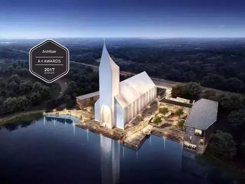 《我的世界》玉泗川本愿寺建筑视频赏析