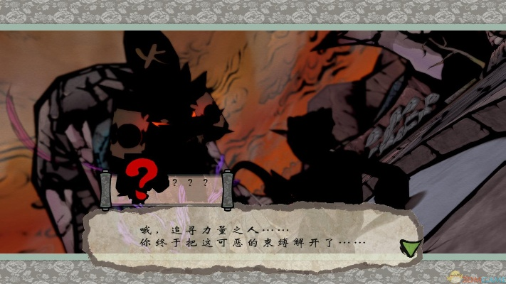 《大神绝景版》图文攻略:全章节图文流程攻略 《大神绝景版》图文攻略:全章节图文流程攻略