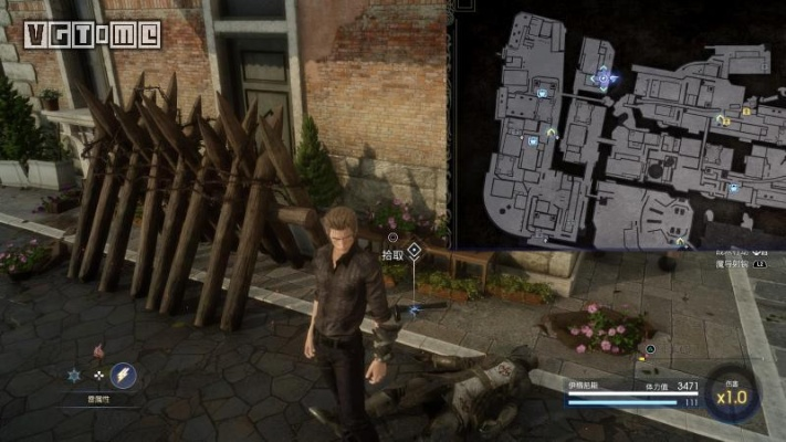 《最终幻想15》伊格尼斯DLC奖杯攻略 《最终幻想15》伊格尼斯DLC奖杯攻略