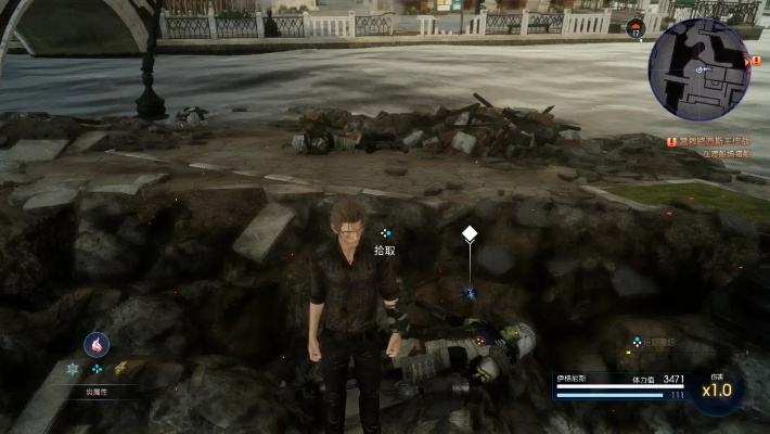 《最终幻想15》伊格尼斯DLC奖杯攻略 《最终幻想15》伊格尼斯DLC奖杯攻略