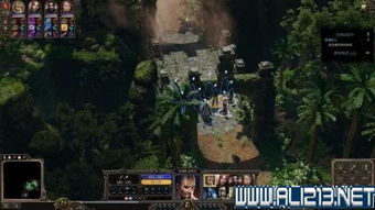 咒语力量3全种族建筑详解
咒语力量3兵种全面解析
咒语力量3英雄图文攻略 咒语力量3全种族建筑详解
咒语力量3兵种全面解析
咒语力量3英雄图文攻略