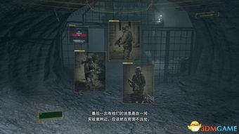 生化危机7非英雄DLC流程攻略 生化危机7非英雄DLC流程攻略