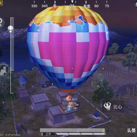 绝地求生沙漠地图刷车点攻略 绝地求生沙漠地图刷车点攻略