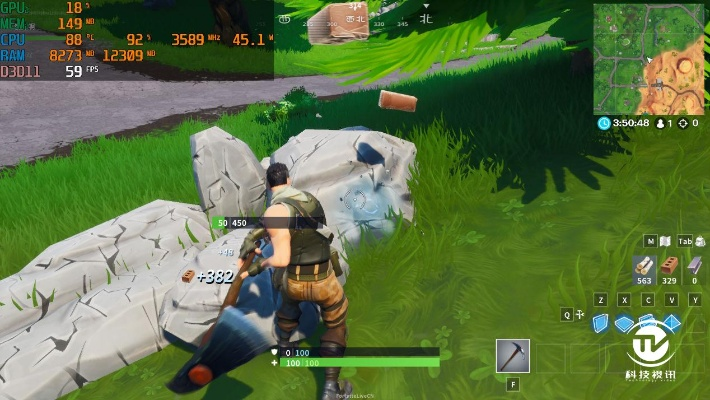 《堡垒之夜》帧数提升优化配置攻略