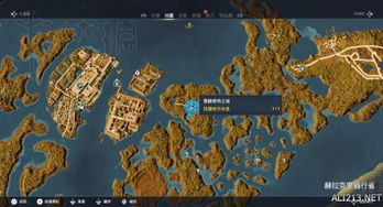 《刺客信条起源》塞赫美特试炼攻略视频 《刺客信条起源》塞赫美特试炼攻略视频