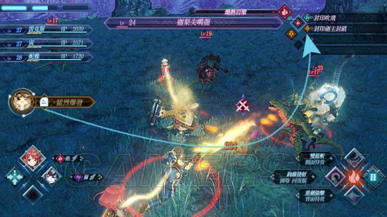 《异度之刃2》战斗系统攻略，连击技巧解析