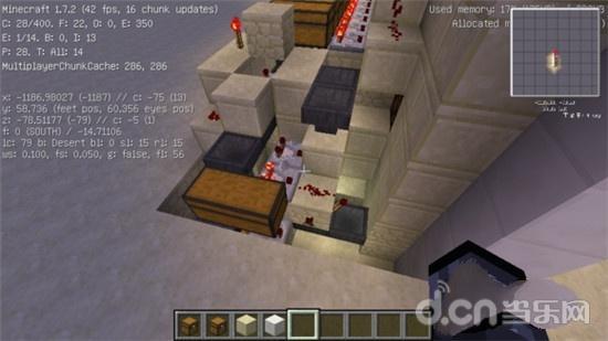 《我的世界》炼药机制作攻略：打造高效炼药机制