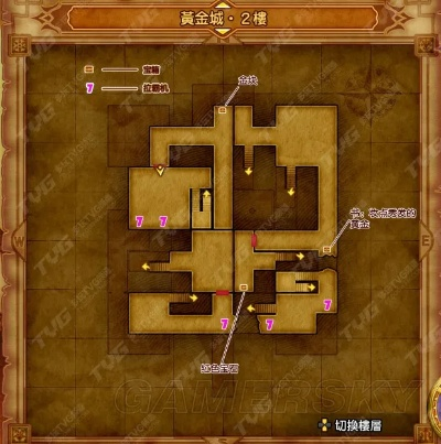 《勇者斗恶龙11》地图全览 中文版收集品标注 《勇者斗恶龙11》地图全览 中文版收集品标注