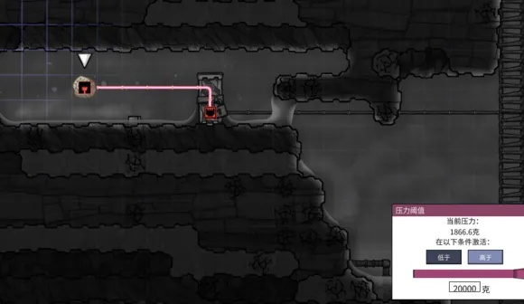 《缺氧》区域规划攻略:蓄水与自动化进阶技巧 《缺氧》区域规划攻略:蓄水与自动化进阶技巧