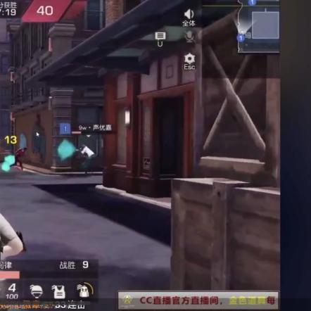 《荒野行动》车辆评测:战术搭配攻略 《荒野行动》车辆评测:战术搭配攻略