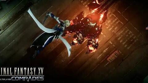 最终幻想15战友奖杯攻略:在线扩展包心得 最终幻想15战友奖杯攻略:在线扩展包心得