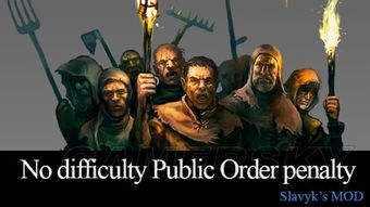 《战锤全面战争2》凡世帝国修正MOD推荐 《战锤全面战争2》凡世帝国修正MOD推荐