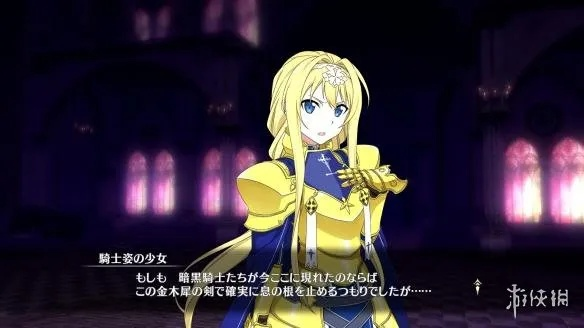 《刀剑神域虚空幻界》DLC1深渊巫女攻略 《刀剑神域虚空幻界》DLC1深渊巫女攻略