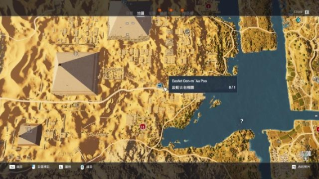 《刺客信条起源》全支线任务图文攻略 《刺客信条起源》全支线任务图文攻略