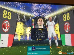 FIFA18 UT模式万圣节惊悚球员卡盘点 FIFA18 UT模式万圣节惊悚球员卡盘点