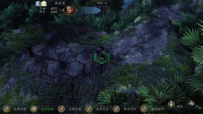 《侠客风云传前传》幽冥路DLC攻略结局触发 《侠客风云传前传》幽冥路DLC攻略结局触发