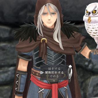 《伊苏8》支线任务地点与奖励速查 《伊苏8》支线任务地点与奖励速查