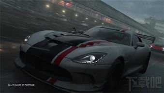 极限竞速7车手杯赛事精彩集锦