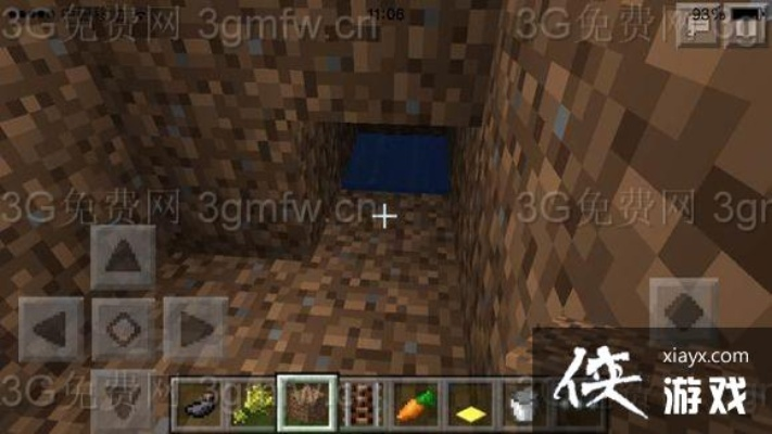 《Minecraft》红石陷阱制作攻略:陷阱构造技巧 《Minecraft》红石陷阱制作攻略:陷阱构造技巧