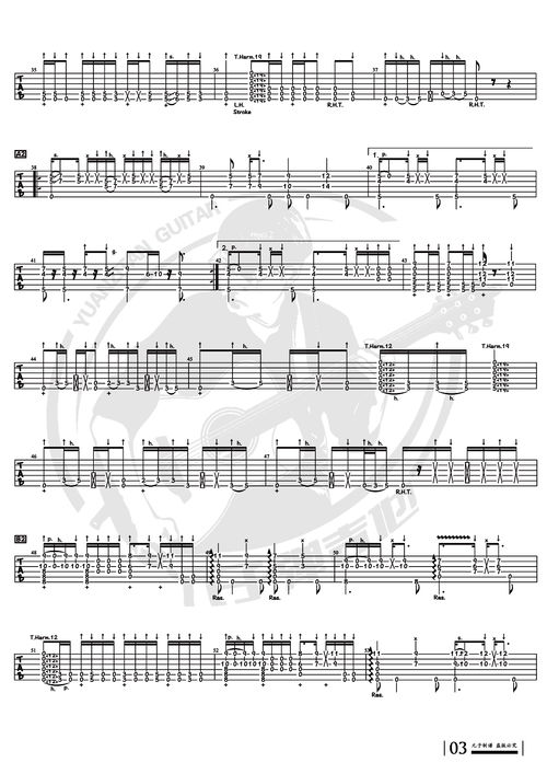 《云族裔inzoi》电脑吉他故障处理攻略 《云族裔inzoi》电脑吉他故障处理攻略