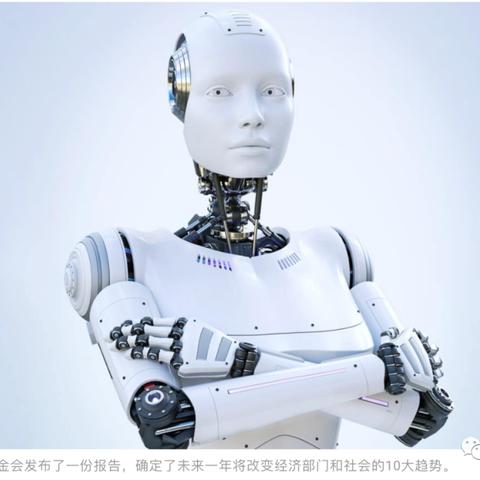 《饥荒》机器人生存攻略：机器人生存核心技巧