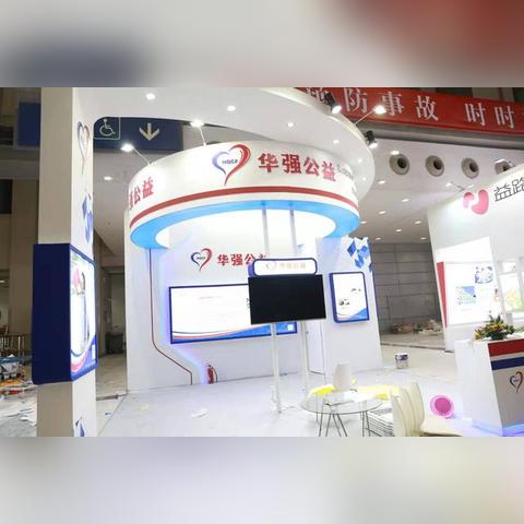 《我的世界故事模式》第七章攻略:剧情解说视频 《我的世界故事模式》第七章攻略:剧情解说视频