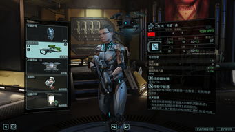 《幽浮2》装备兵种玩法解析,幽浮2游戏性深度剖析 《幽浮2》装备兵种玩法解析,幽浮2游戏性深度剖析