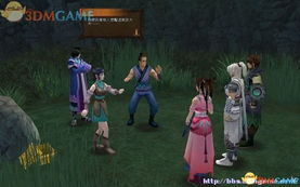 轩辕剑外传：云之遥攻略解说视频