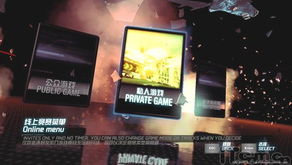 争分夺秒联机界面翻译