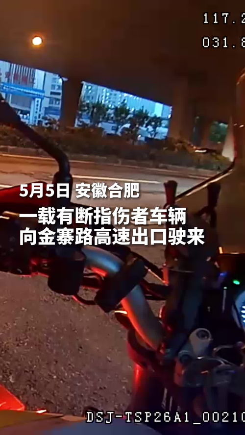 《争分夺秒》幸存者模式视频攻略