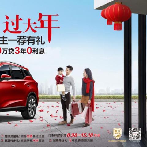 极品飞车13变速驾控技术升级攻略 极品飞车13变速驾控技术升级攻略