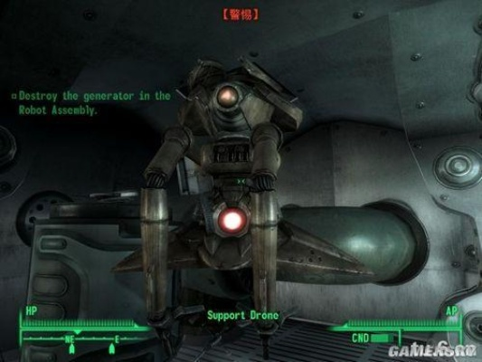 辐射3第五部资料片母舰泽塔图文攻略 辐射3第五部资料片母舰泽塔图文攻略