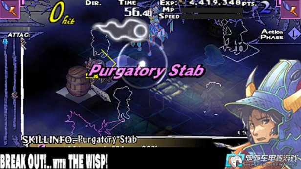 半神全人物噩梦锦标赛心得分享 半神全人物噩梦锦标赛心得分享