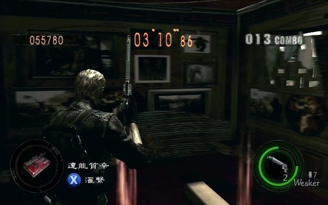 生化危机5佣兵地图解析