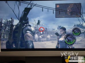 《生化危机5》PS3/X360操作技巧 《生化危机5》PS3/X360操作技巧