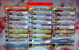 街头霸王4挑战模式称号头像攻略 街头霸王4挑战模式称号头像攻略