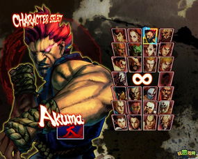 《街头霸王4》全角色连招攻略推荐 《街头霸王4》全角色连招攻略推荐