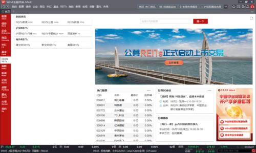 《狂飙5天堂攻略：高效路线全解析》