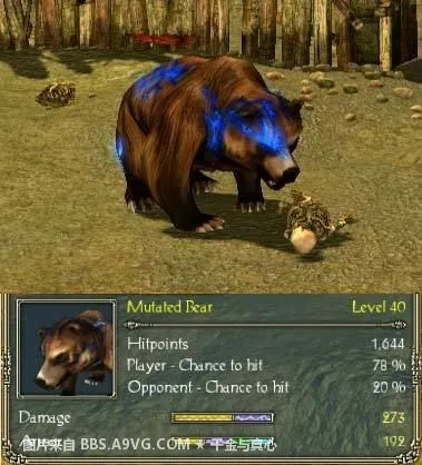 《圣域2 堕落天使》特殊坐骑获取攻略 《圣域2 堕落天使》特殊坐骑获取攻略